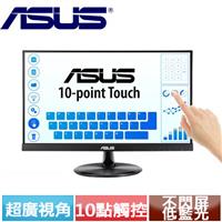 R1 【福利品】ASUS華碩 22型無邊框觸控式螢幕 VT229H