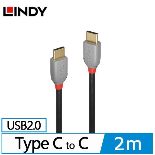 Lindy 2m USB 2.0 Type C To Micro-B Cable, Anthra Line - Transparent