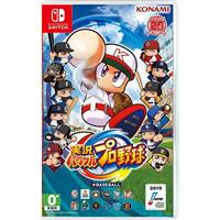 【客訂】任天堂 NS Switch《 實況野球 》日文版