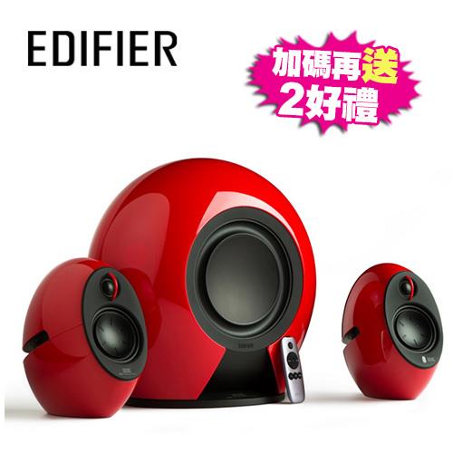 Edifier e235 best sale