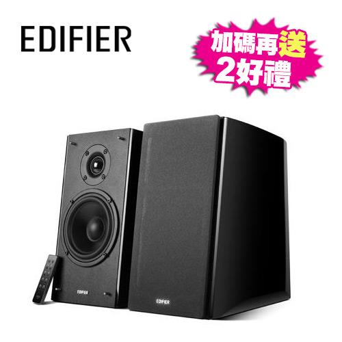 【超值組】EDIFIER 漫步者 R2000DB 2.0聲道 藍牙喇叭音響