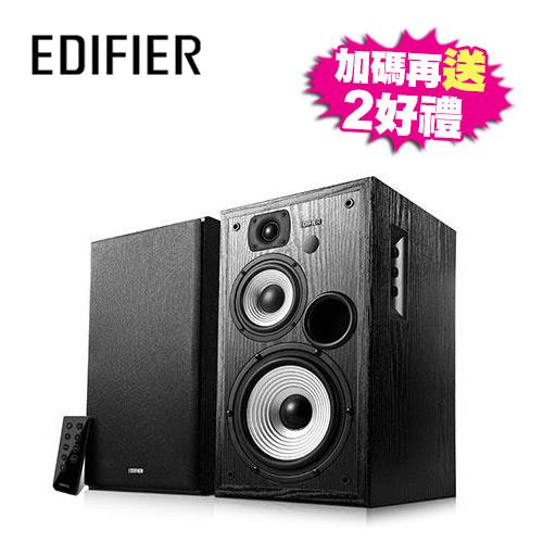 【超值組】EDIFIER 漫步者 R2730DB 2.0聲道 藍牙喇叭音響
