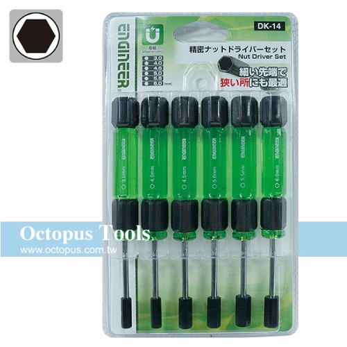 Octopus尚卓 套筒精密起子6支組 DK-14 Engineer EDK-14