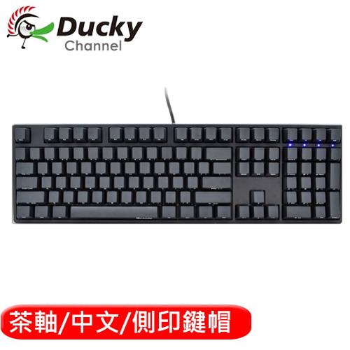 Ducky One 2 Tuxedo 燕尾服機械鍵盤茶軸中文 鍵盤滑鼠專館 Eclife良興購物網