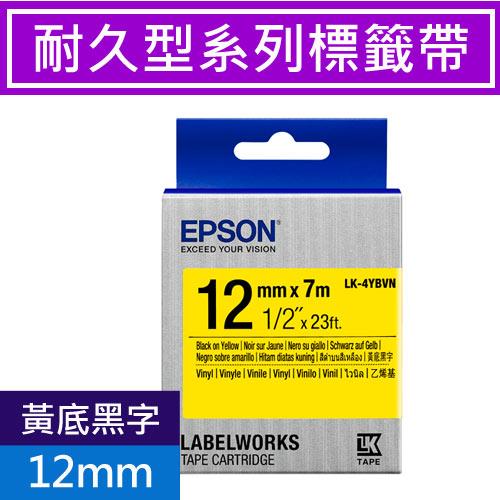 EPSON LK-4YBVN 耐久型標籤帶 12mm 黃底黑字 S654480