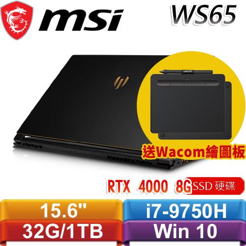 Core I9 Msi Ws65 Mobile Workstation Ws65 Msi Clearance
