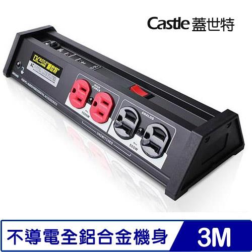 Castle蓋世特 【四代升級版】OH-T8B IV 電源淨化濾波轉接器 1開8插(尊爵黑)  3米