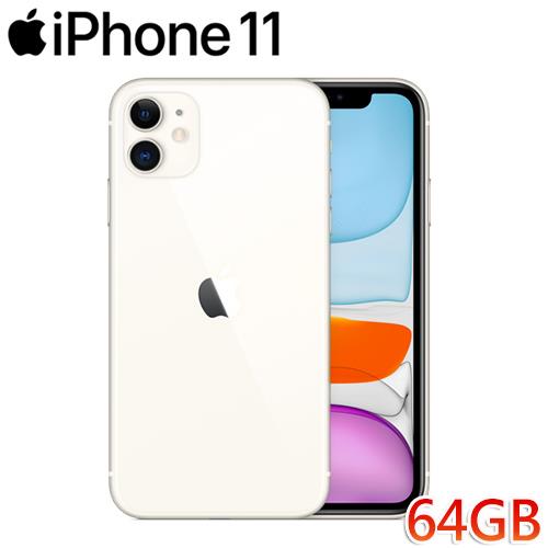 APPLE iPhone 11 64GB 白色-APPLE旗艦館專館- EcLife良興購物網