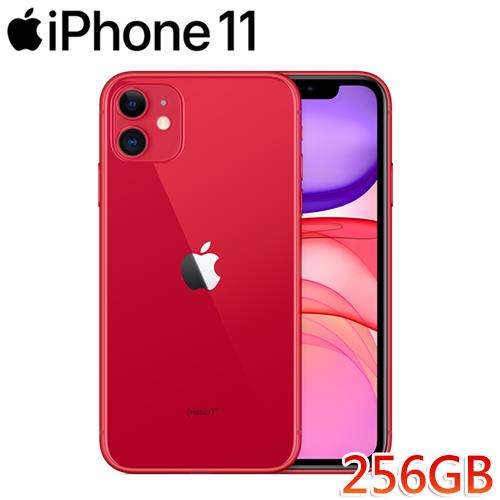 APPLE iPhone 11 256GB (PRODUCT)RED-APPLE旗艦館專館- EcLife良興購物網