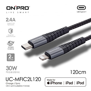 ONPRO USB-C 對 Lightning 連接線 UC-MFIC2L 120cm 黑