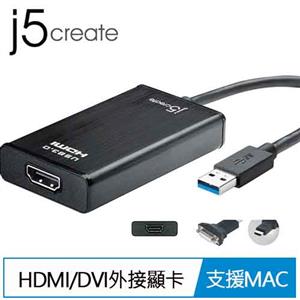 j5create JUA350 USB3.0 to HDMI/DVI外接顯卡
