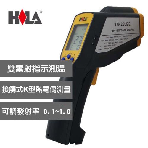 HILA 1500℃紅外線溫度計 TN-425LB