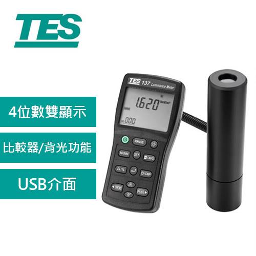 TES泰仕K.J.E.T.R.S.N. 溫度錶TES-1314-環境表專館- EcLife良興購物網