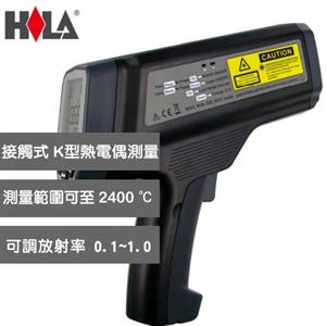 HILA 2400℃ 紅外線溫度測量儀 TN-568LC2