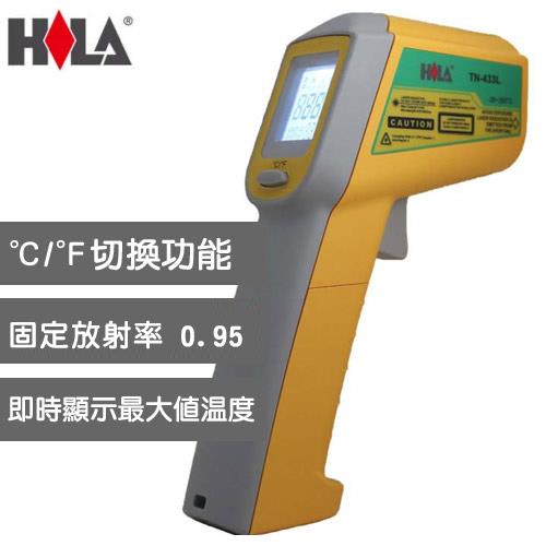 HILA TN-433L 365℃紅外線溫度計-環境表專館- EcLife良興購物網