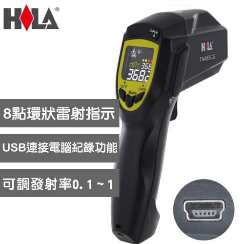 HILA海碁 550度C防潑水紅外線溫度計 TN-49SCG