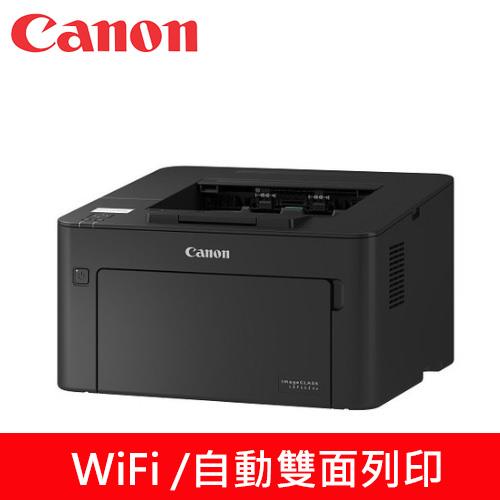 Canon imageCLASS LBP162dw 黑白雷射印表機