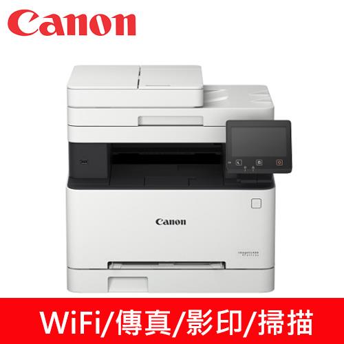 Canon imageCLASS MF644Cdw 彩色雷射事務機