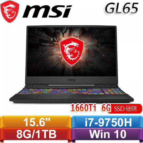 MSI微星 GL65 9SDK-273TW 15.6吋戰鬥電競筆電