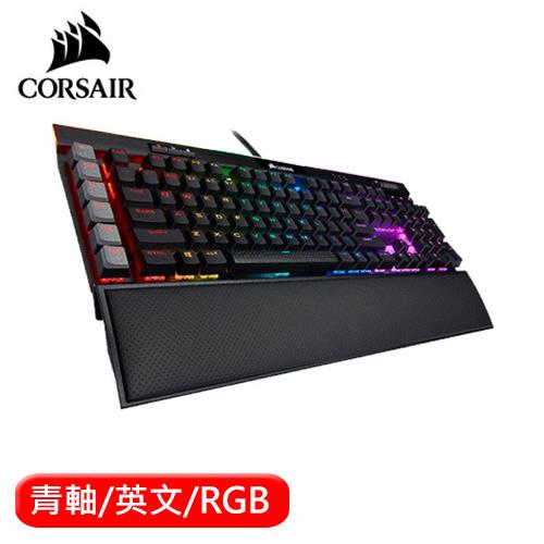 Corsair 海盜船k95 Rgb Platinum Xt機械電競鍵盤青軸英文 鍵盤滑鼠專館 Eclife良興購物網