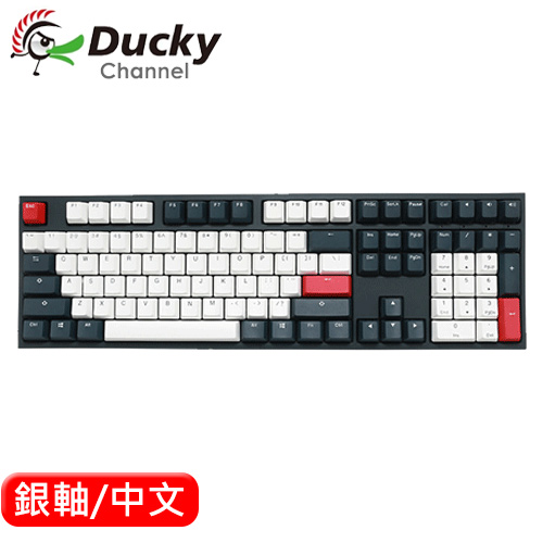 Ducky One 2 Tuxedo 燕尾服機械鍵盤銀軸中文 鍵盤滑鼠專館 Eclife良興購物網