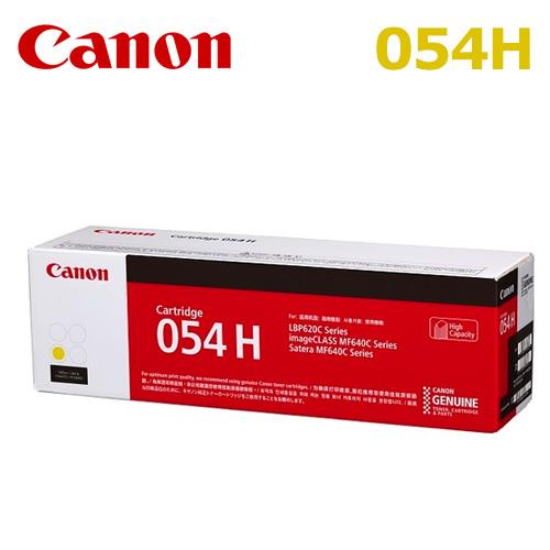 Canon 原廠黃色高印量碳粉匣 054H Y