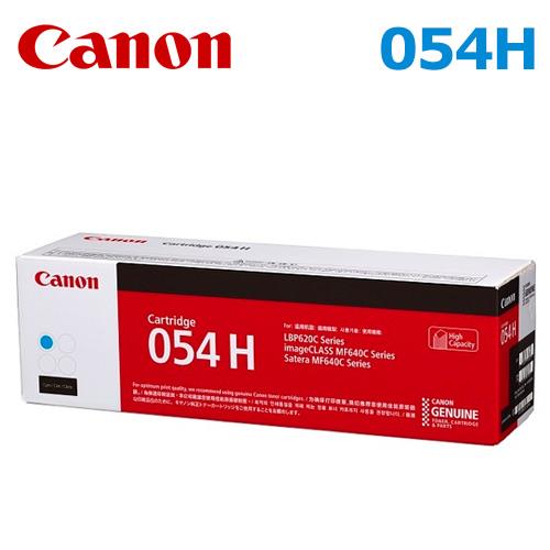 Canon 原廠藍色高印量碳粉匣 054H C
