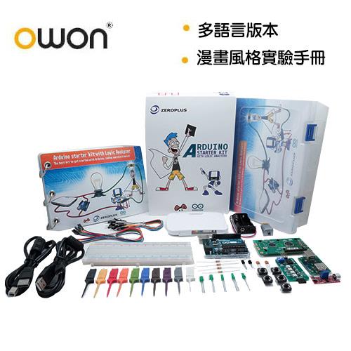 OWON 邏輯分析儀Arduino學習套件