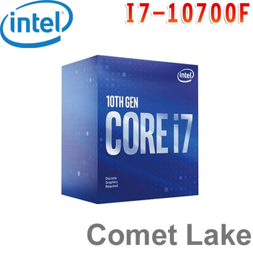 Intel英特爾Core i7-10700F 處理器(無內顯功能,有風扇)-DIY/零組件專館 
