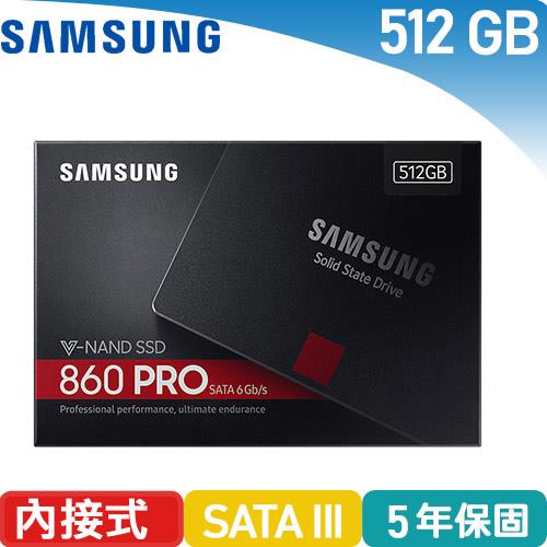 Samsung 860 系列 860 PRO SSD-512GB (MZ-76P512BW)-SSD固態硬碟專館 - EcLife良興購物網