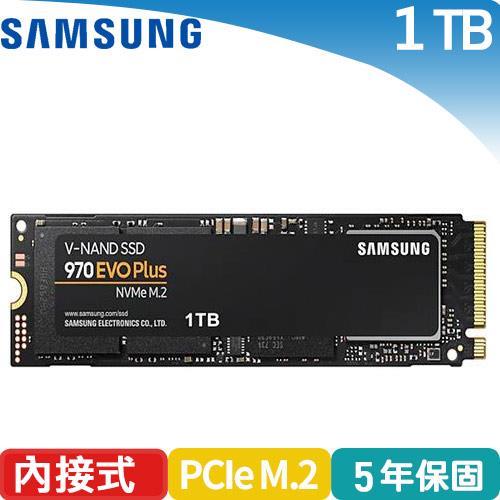 Samsung三星970 系列970 EVO Plus SSD-1TB-SSD固態硬碟專館- EcLife良