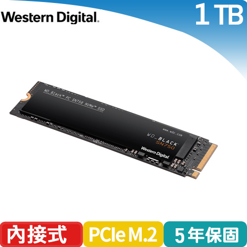 WD 威騰 黑標 SN750 1TB NVMe PCIe SSD固態硬碟