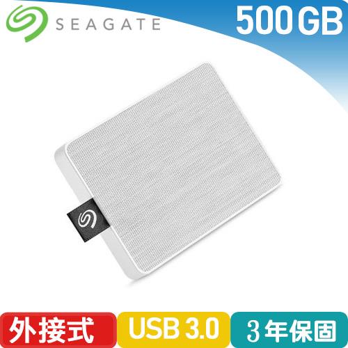 Seagate One Touch 500GB 外接SSD 晨霧白