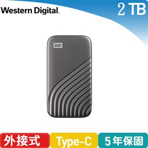 WD 威騰 My Passport SSD 外接固態硬碟 2TB (灰)