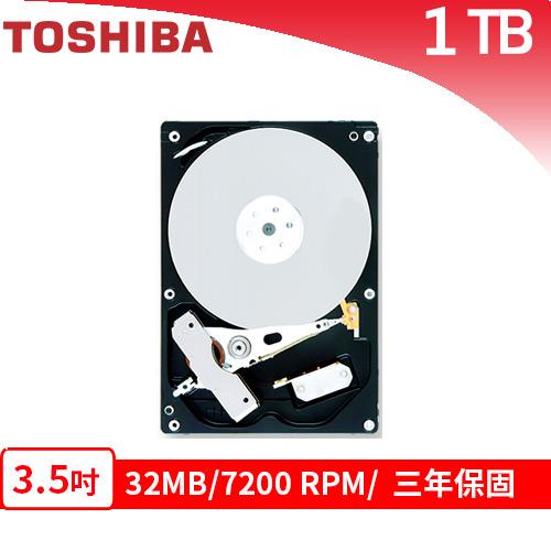 TOSHIBA 3.5吋 1TB SATA3 客戶型內接硬碟DT01ACA100
