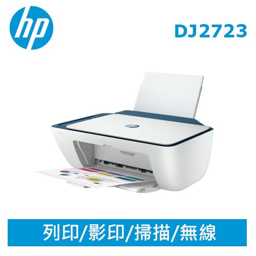 hp deskjet 2723