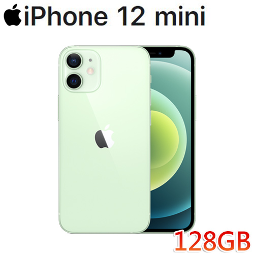 APPLE iPhone 12 mini 128GB 綠色-APPLE旗艦館專館- EcLife良興購物網