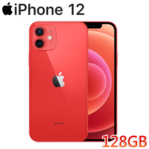 APPLE iPhone 12 128GB 紅色