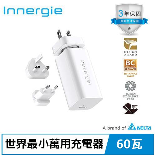 Innergie PowerGear™ 60C / 60瓦 USB-C 筆電充電器 國際版