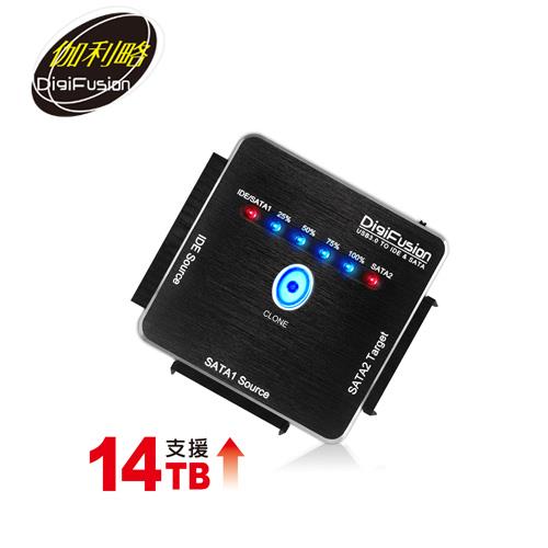 Digifusion伽利略usb 3 0光速線專業加強版ad U3i 693 Usb周邊專館 Eclife良興購物網