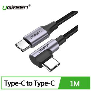 UGREEN 綠聯 1M USB-C/Type-C 3A快充傳輸線 編織金屬版 公對公傳輸線