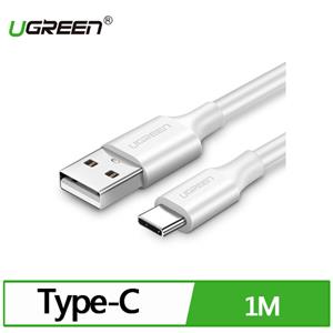 UGREEN 綠聯 USB-C/Type-C快充傳輸線 白色 升級版 1M