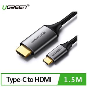 UGREEN 綠聯 USB Type-C to HDMI傳輸線 Aluminum版 1.5M