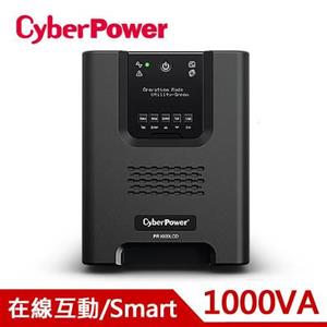 CyberPower 1000VA 在線互動式不斷電系統 PR1000LCD
