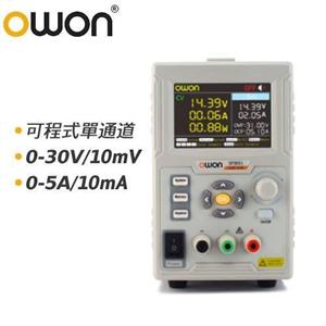OWON SP系列單通道可程式直流電源供應器 SP3051