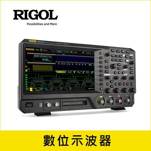 RIGOL 7合1高性能數位示波器 MSO5204 (200 MHz / 4Ch)