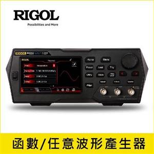 RIGOL DG952 雙通道 50MHz 函數/任意波形信號產生器