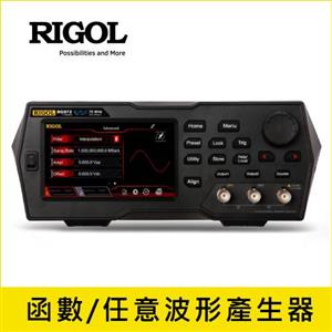 RIGOL 函數/任意波形信號產生器 DG972, 最高輸出頻率70MHz
