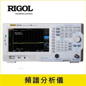 RIGOL 多合一頻譜分析儀 DSA832E