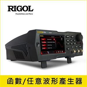 RIGOL DG992 雙通道 100MHz 函數/任意波形信號產生器